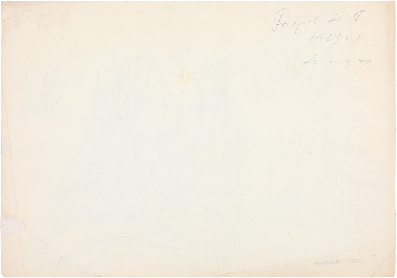 Ребров Юрий Петрович. Двое на подводе. Иллюстрация